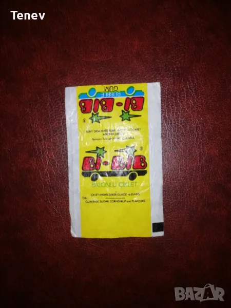 Опаковка от дъвка Bi- bib, снимка 1