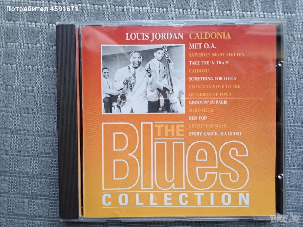 Louis Jordan – Caldonia, снимка 1