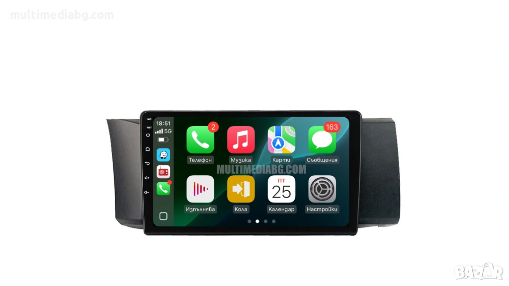 Toyota GT86/Subaru BRZ 2012-2020 Мултимедия Навигация Android, снимка 1