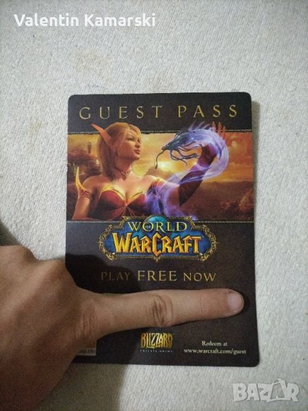 Gift карти на Warcraft (1-Guest pask key) 2-(card pack key) , снимка 1