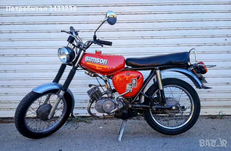 Simson S50 1980, снимка 1