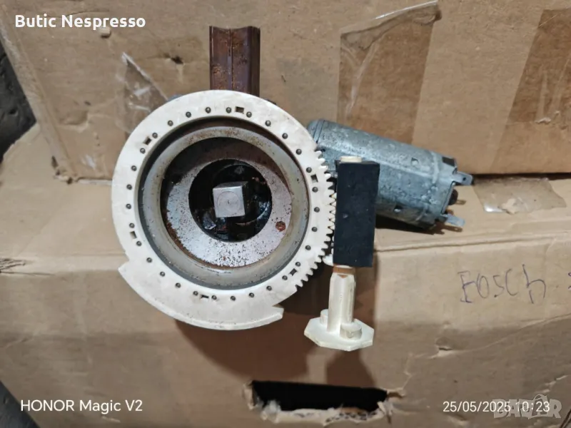 мелница от Solis typ 515 master pro, снимка 1