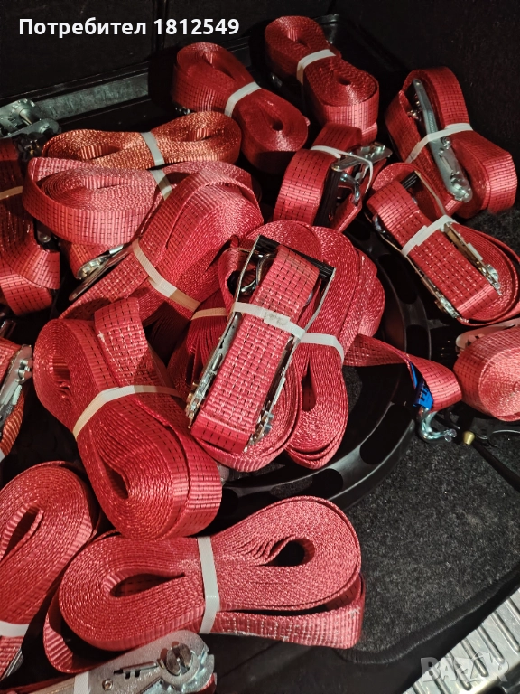 Продавам колани с тресчотка 9 метра, снимка 1