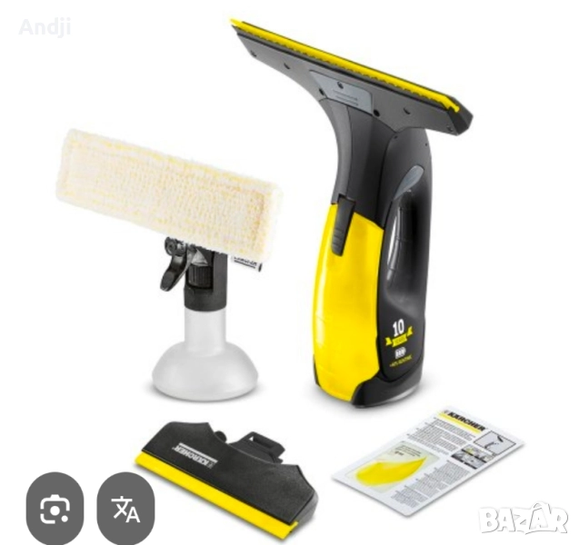 Акумулаторна парочистачка за прозорци Karcher, снимка 1