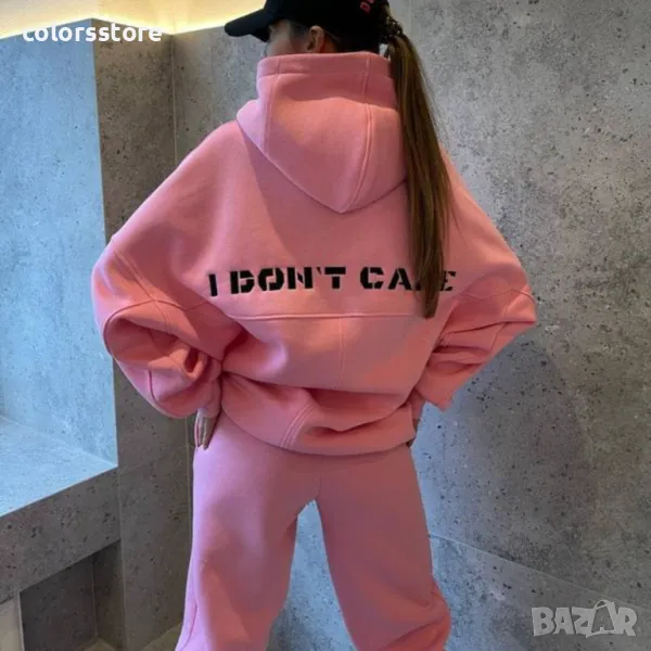 Дамски комплект Don’t care Pink, снимка 1