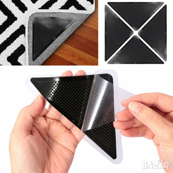 силиконови подложки за килими, снимка 1