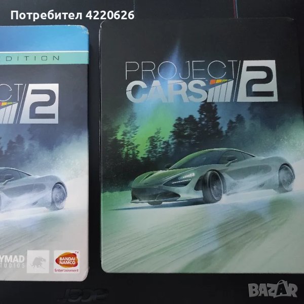 Project Cars 2 Limited Edition Steelbook (PS4) , снимка 1