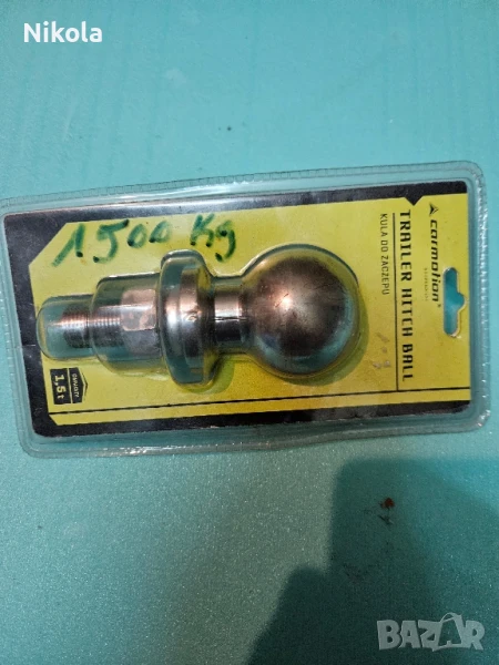 Тегличи за кола , снимка 1