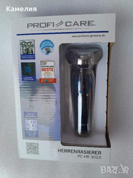 Самобръсначка Profi Care, снимка 1