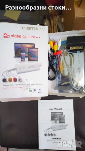 Устройство за видео заснемане Digitnow, снимка 1