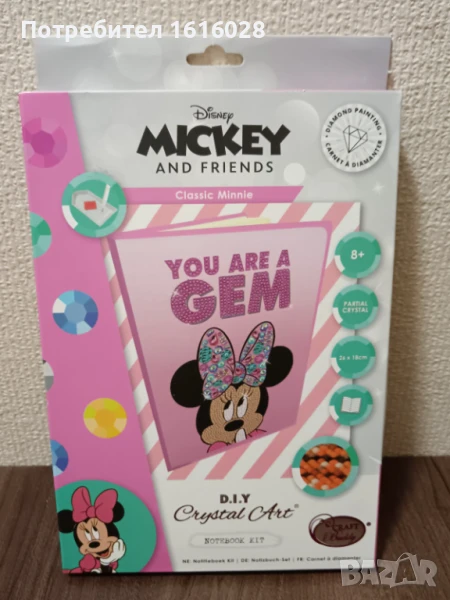 Комплект тефтер на Мини Маус с диамантени камъни на корицата., снимка 1