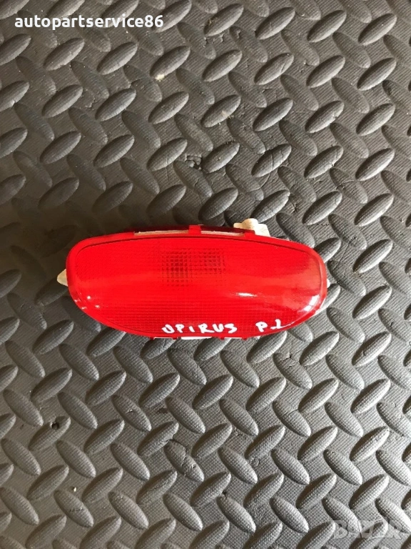 Лампа на предната лява врата за KIA Opirus 3.5 (2006) 92630-3F000, снимка 1