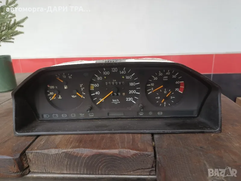 Табло уредно (километраж)за Мерцедес W124 купе 1999г.Бензиново, снимка 1