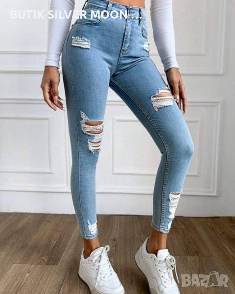 Дамски Дънки 👖XL, снимка 1