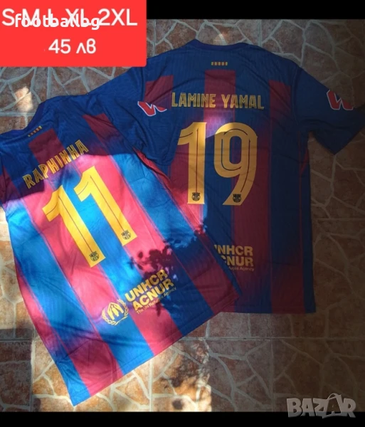 FC BARCA ❤⚽️ мъжки футболни тениски НОВО сезон 2025-26 година , снимка 1