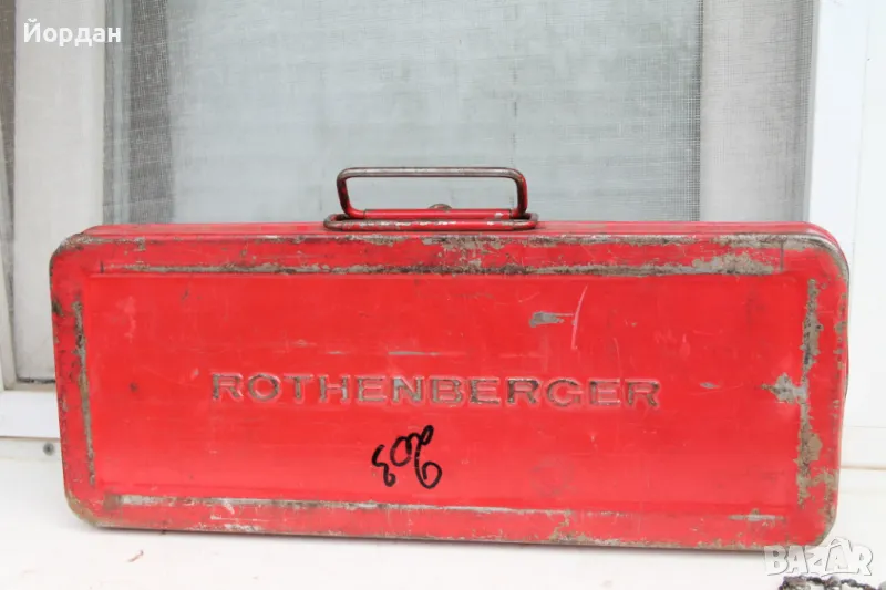 ''Rotenberger'' експандер , снимка 1