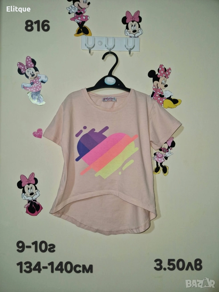 детски дрехи , снимка 1