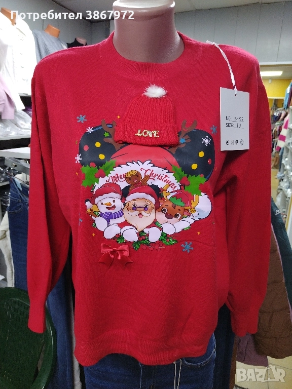 Коледен пуловер Ангора и Кашмир , снимка 1