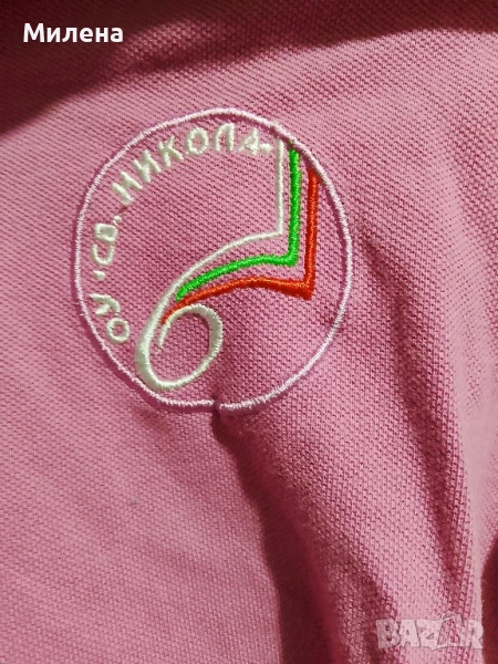 Униформи 6 ОУ, снимка 1