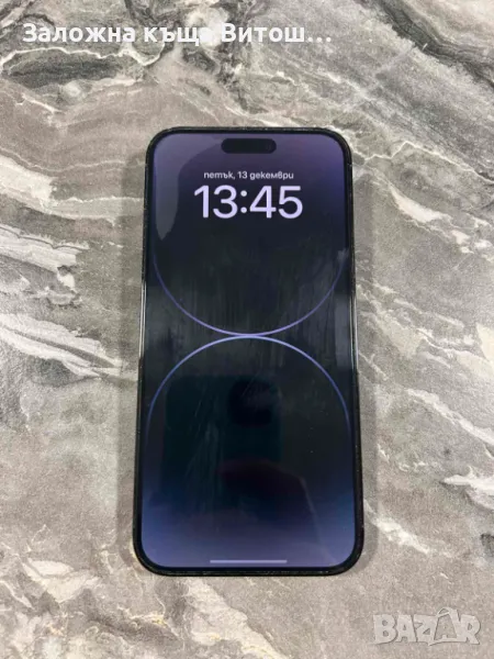 Iphone 14 pro max 128Gb , снимка 1