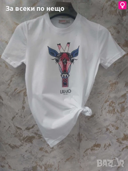 Liu-Jo Унисекс Тениска👚👕Дамска Бяла Тениска👕👚Мъжка Бяла Тениска Код LFS580, снимка 1