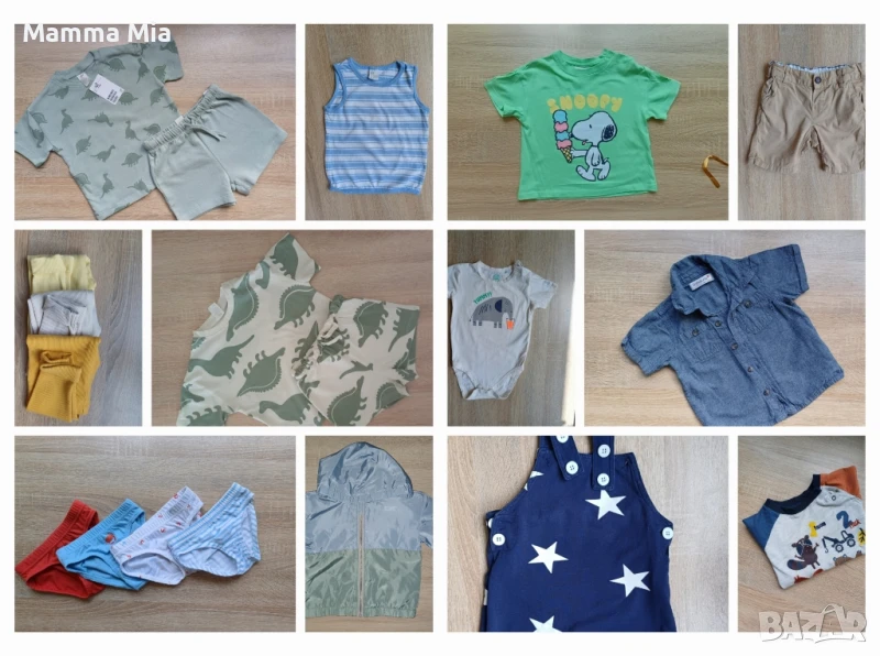 Нови и запазени маркови дрешки до 86см, снимка 1