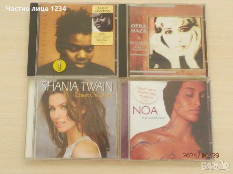 Ofra Haza – Noa - Tracy Chapman - Shania Twain, снимка 1