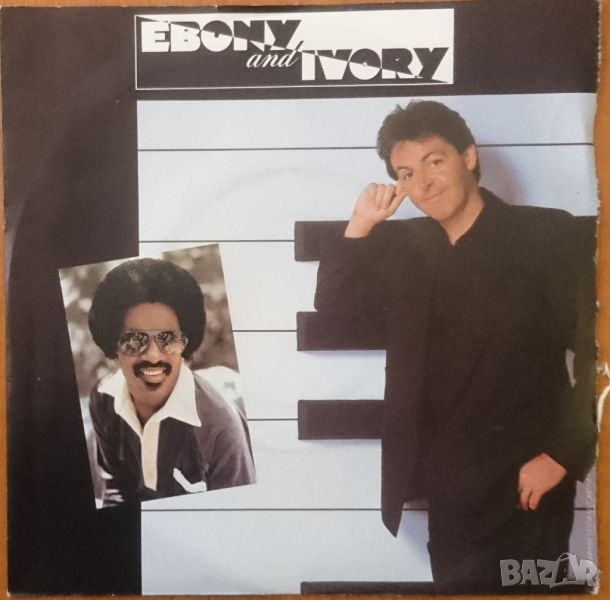 Грамофонни плочи Paul McCartney – Ebony And Ivory 7" сингъл, снимка 1