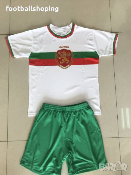 Детски екип България 2023/2024, снимка 1