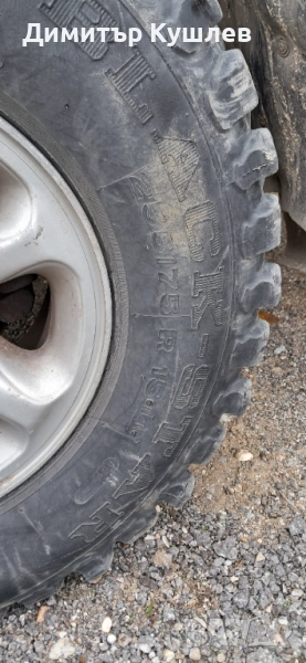 Гуми за кал 31х10.5х15, снимка 1