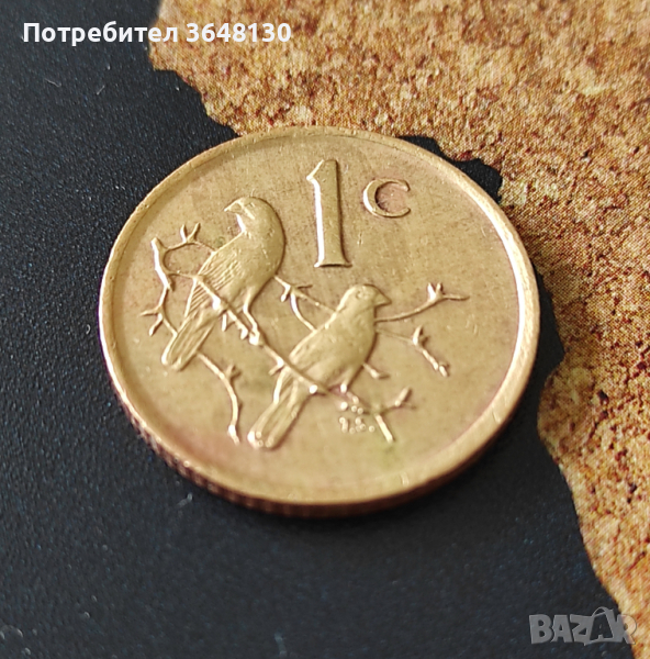 Монета Южна Африка 1 цент, 1985, снимка 1