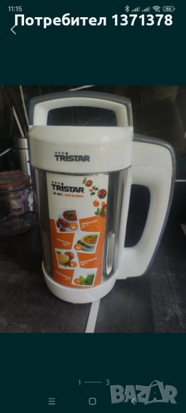 Суповарка Tristar bl-4457 soup blender, снимка 1
