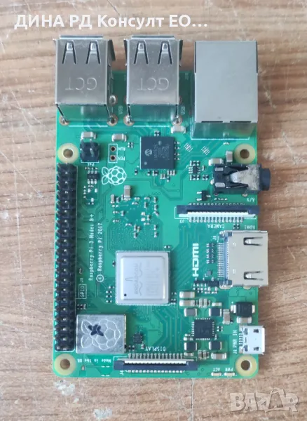 Raspberry pi 3 B+, снимка 1