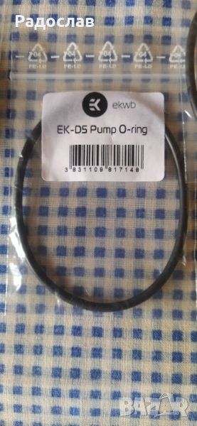 уплътнение за водна помпа EK-D5 Pump O-ring, снимка 1