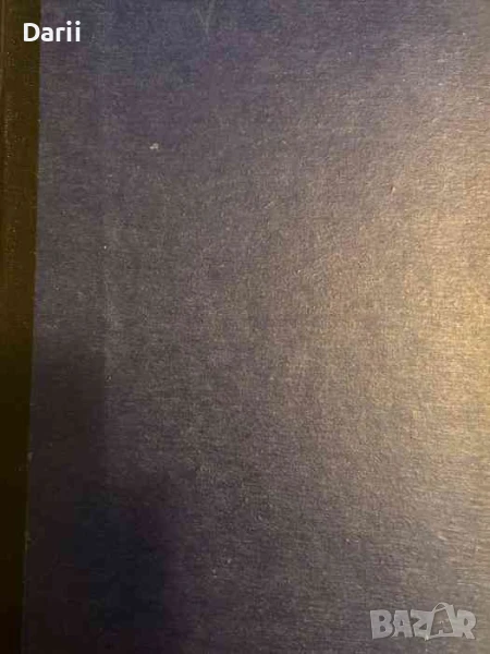 Математи и физика. Бр. 1-6 / 1968, снимка 1