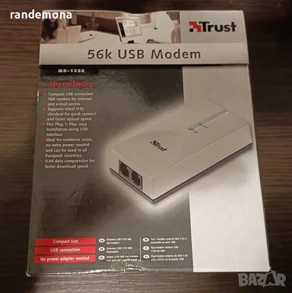 Trust 56K V92 USB Modem модем 56 Кбит/с, снимка 1