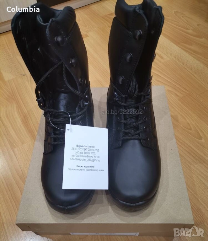 Дамски кубинки 38 номер, снимка 1