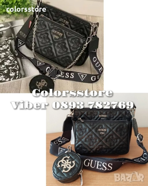 Черна чанта Guess/SG80p, снимка 1