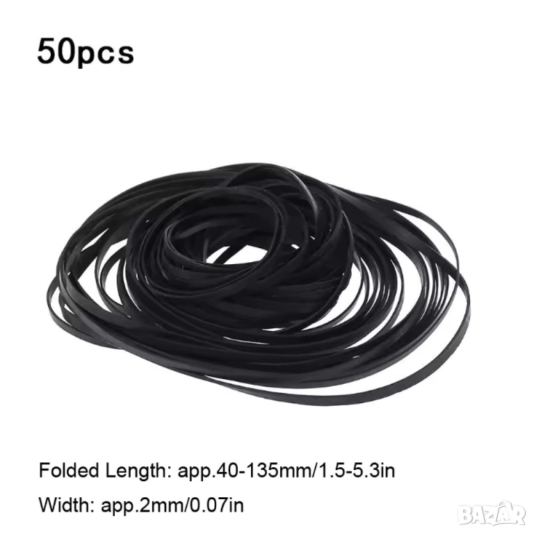 Ремъци за касетофон, 50 броя, диаметър 2 милиметра, снимка 1