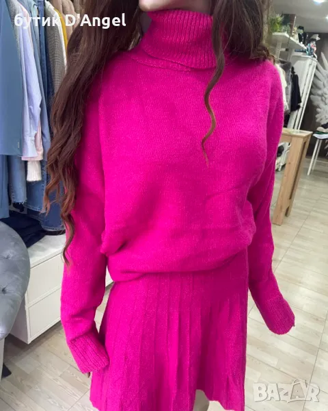 Комплект в цвят циклама, снимка 1