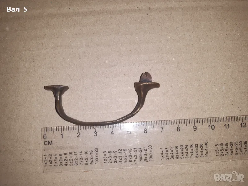 Автентична спусъкова скоба от много стар пищов , пистолет, снимка 1