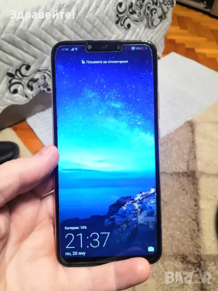 Huawei P20 Lite, снимка 1