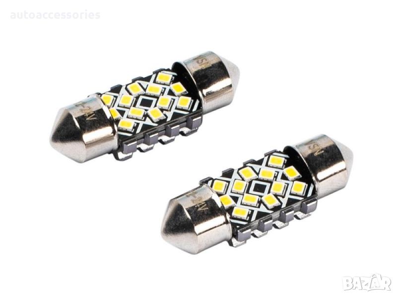 Диод Крушка VISION Festoon SV8.5 31 mm 12/24V 12x 2016 SMD LED, CANBUS, бяла, 2 бр. 83205, #10000562, снимка 1