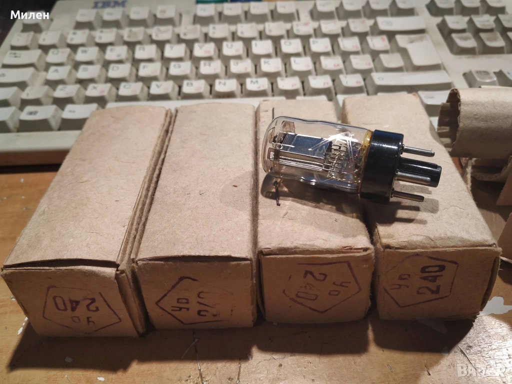 Радиолампи УО-240 - директноотопляеми триоди, снимка 1
