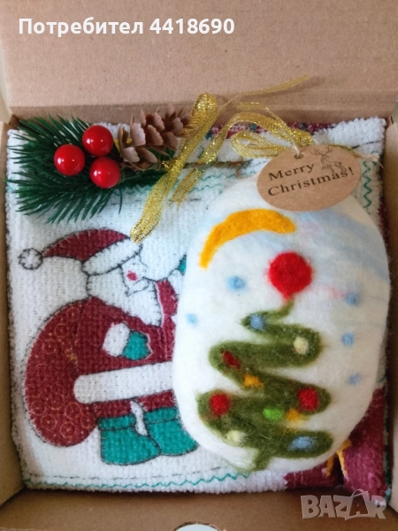 Коледни подаръци за всеки, снимка 1