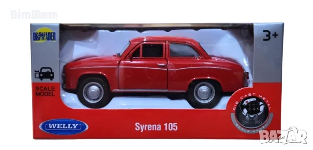 Колекционерска метална количка SYRENA 105 с отварящи врати / WELLY, снимка 1