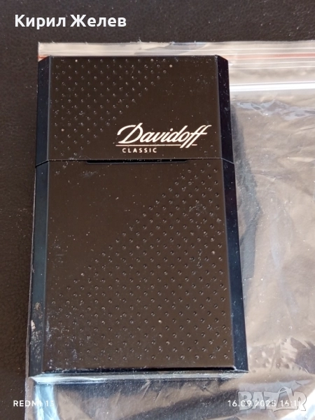 Метална кутия за цигари с магнит DAVIDOFF 50496, снимка 1