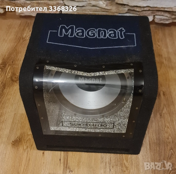 Субуфер Magnat Subtech 130, снимка 1