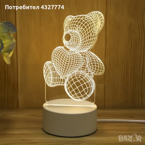 3 D LED лампа - подарък за Свети  Валентин или 8ми Март , снимка 1