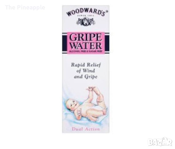 WOODWARDS GRIPE WATER [ALCOHOL FREE] - 150 ML, снимка 1